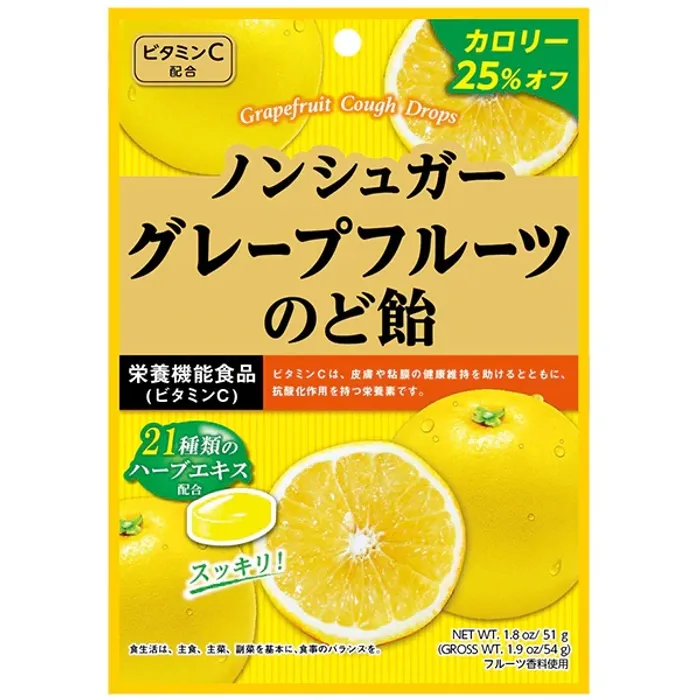 Чихэр /SENJAKUAMEHONPO Sugar Free Grapefruit Drops 54g/