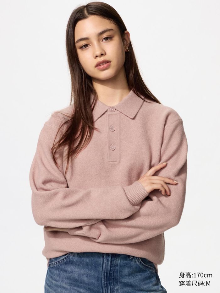 UNIQLO ноосон цамц