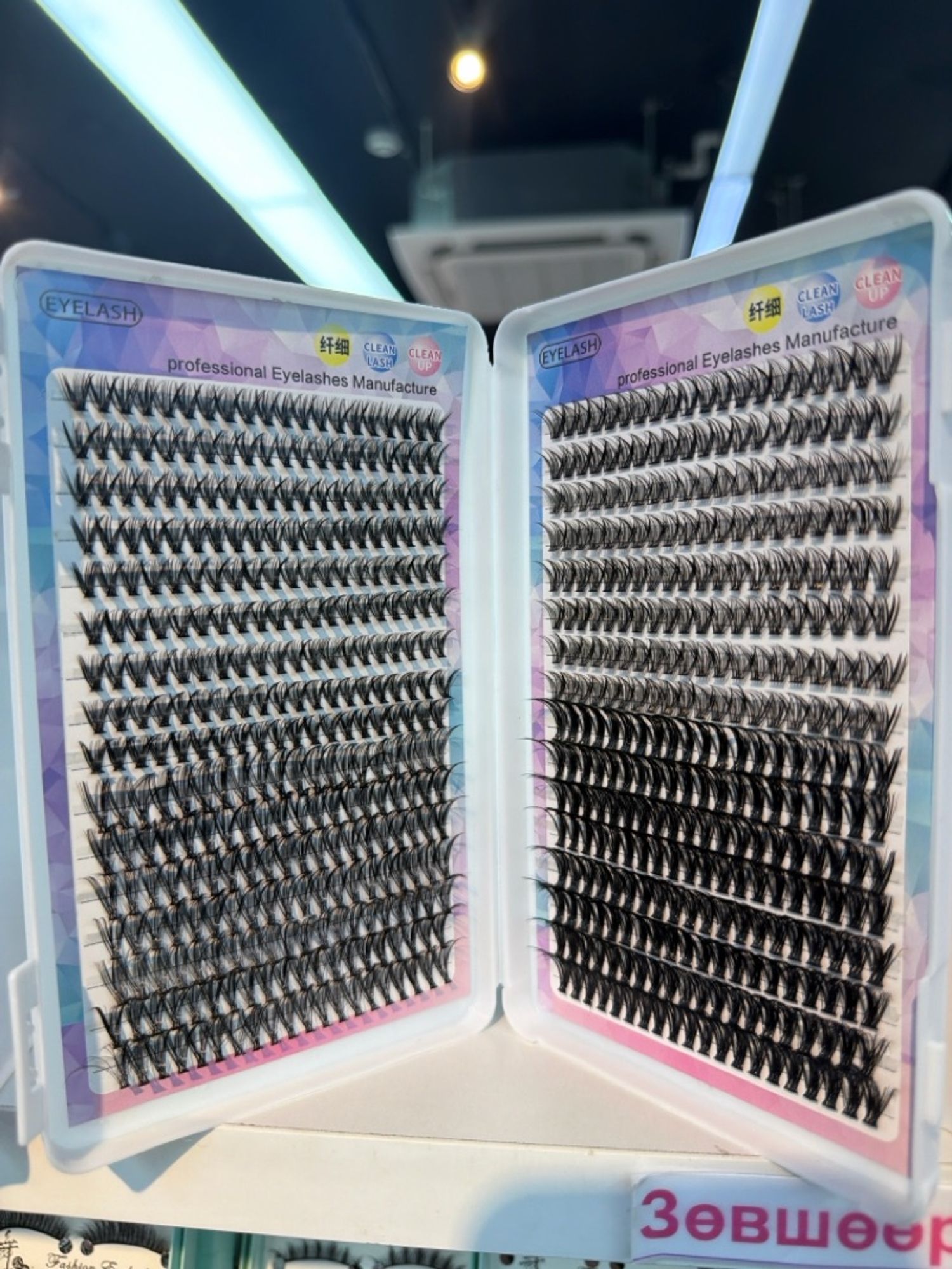 Наадаг сормуус