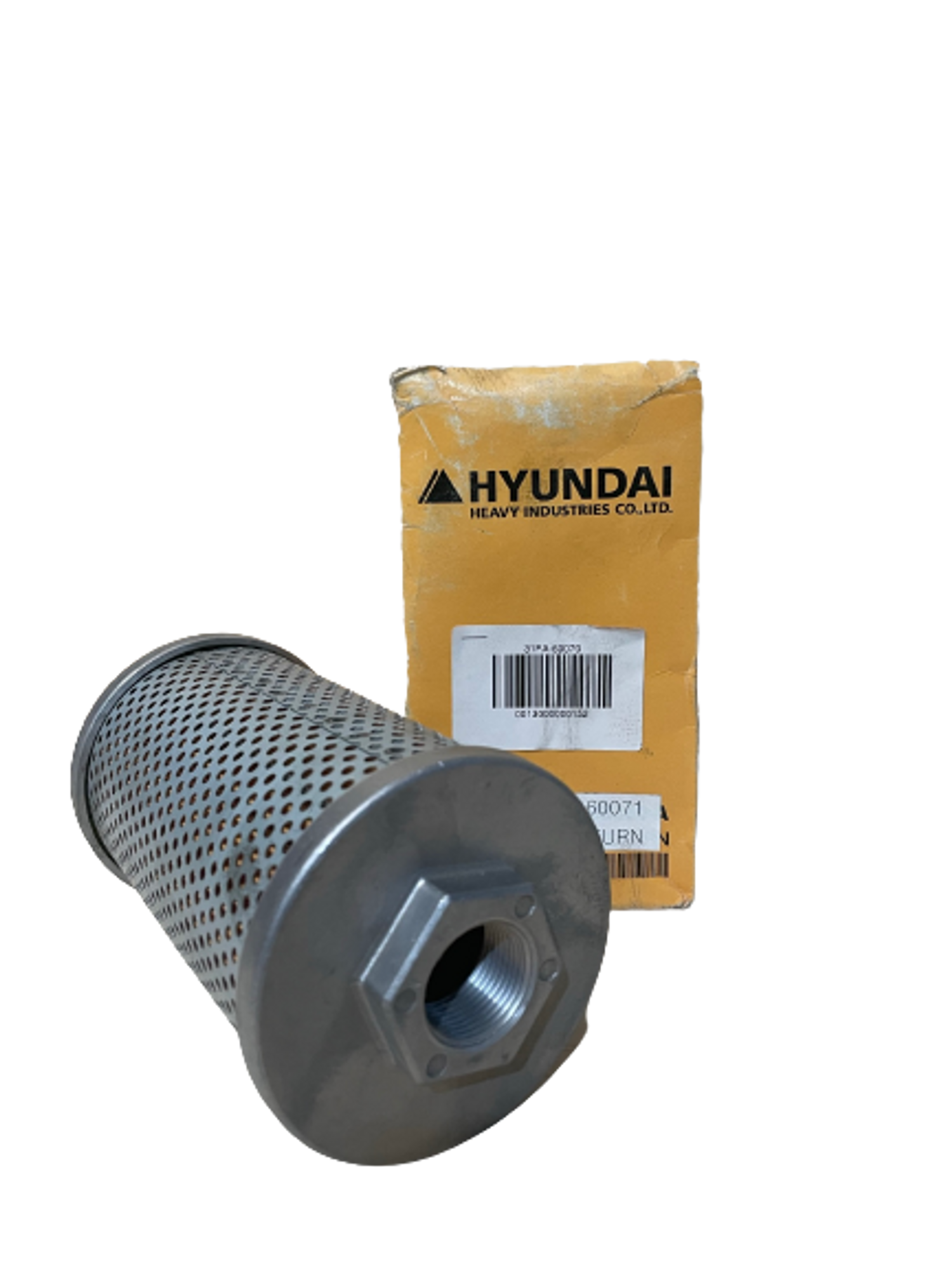 Return Filter, Буцахын Шүүр