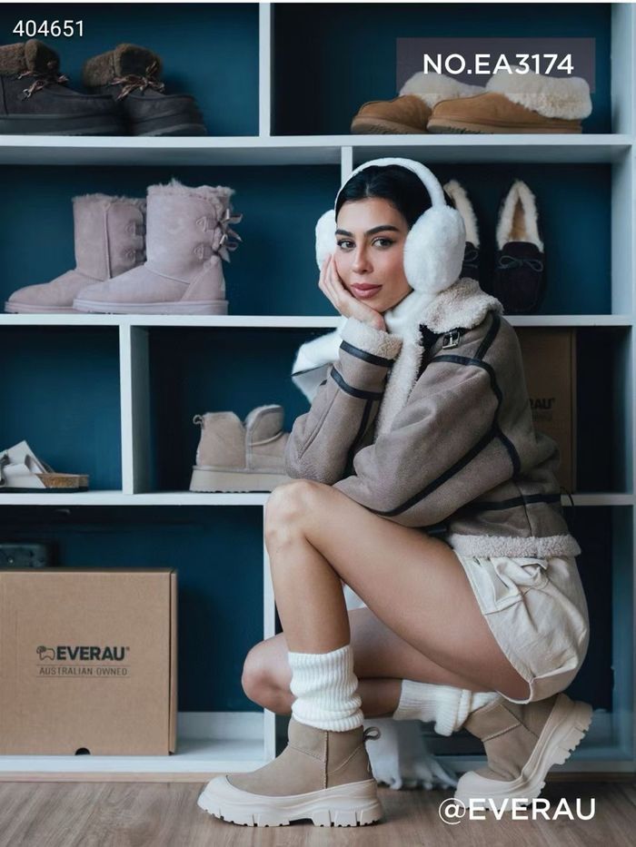 Mouni захиалгаар