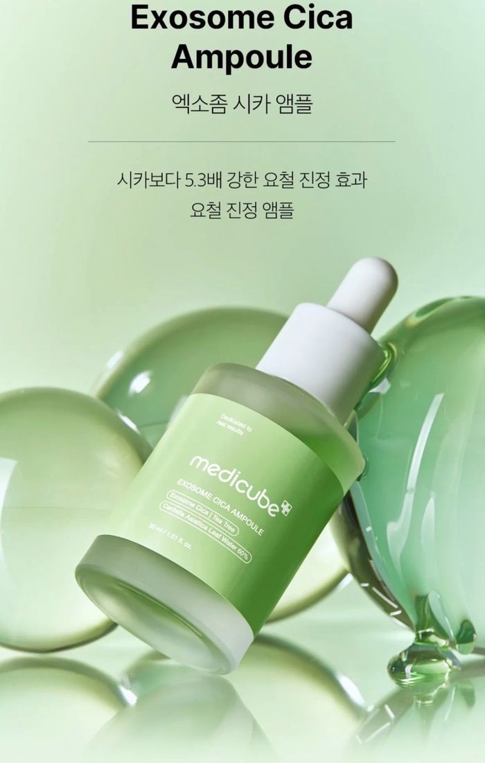 MEDICUBE EXOSOME CICA AMPOULE