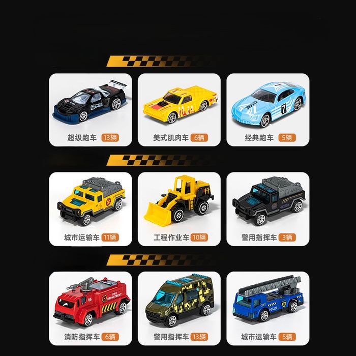 Тоглоом спорт машин DL YW124-2