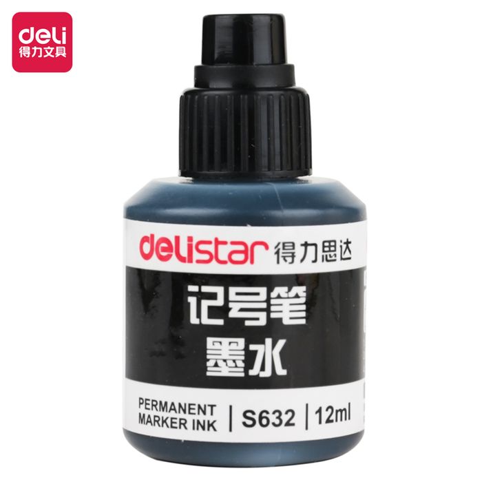 Арилдаггүй маркер цэнэглэгч DL S632