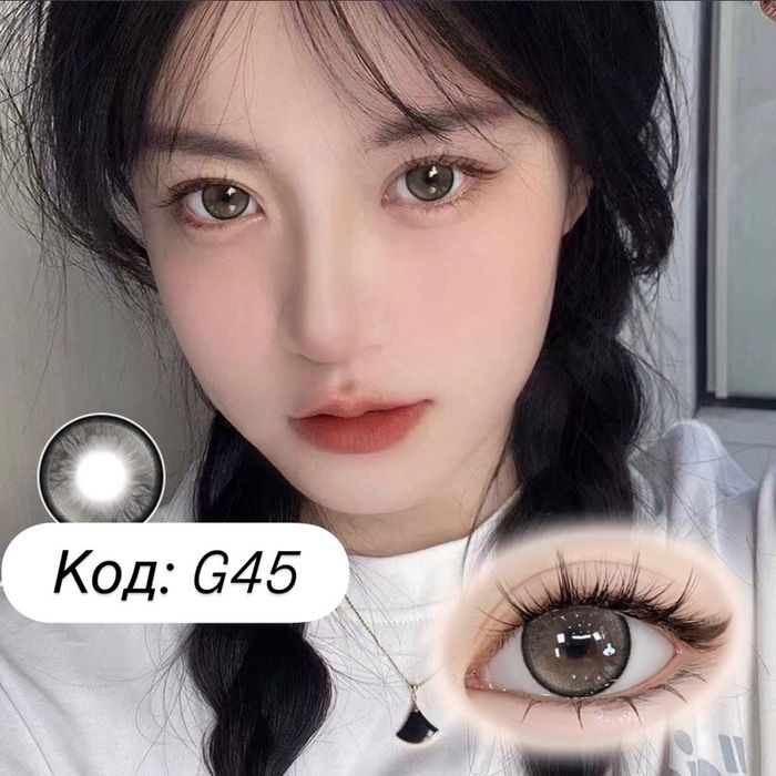 гоёлын линз