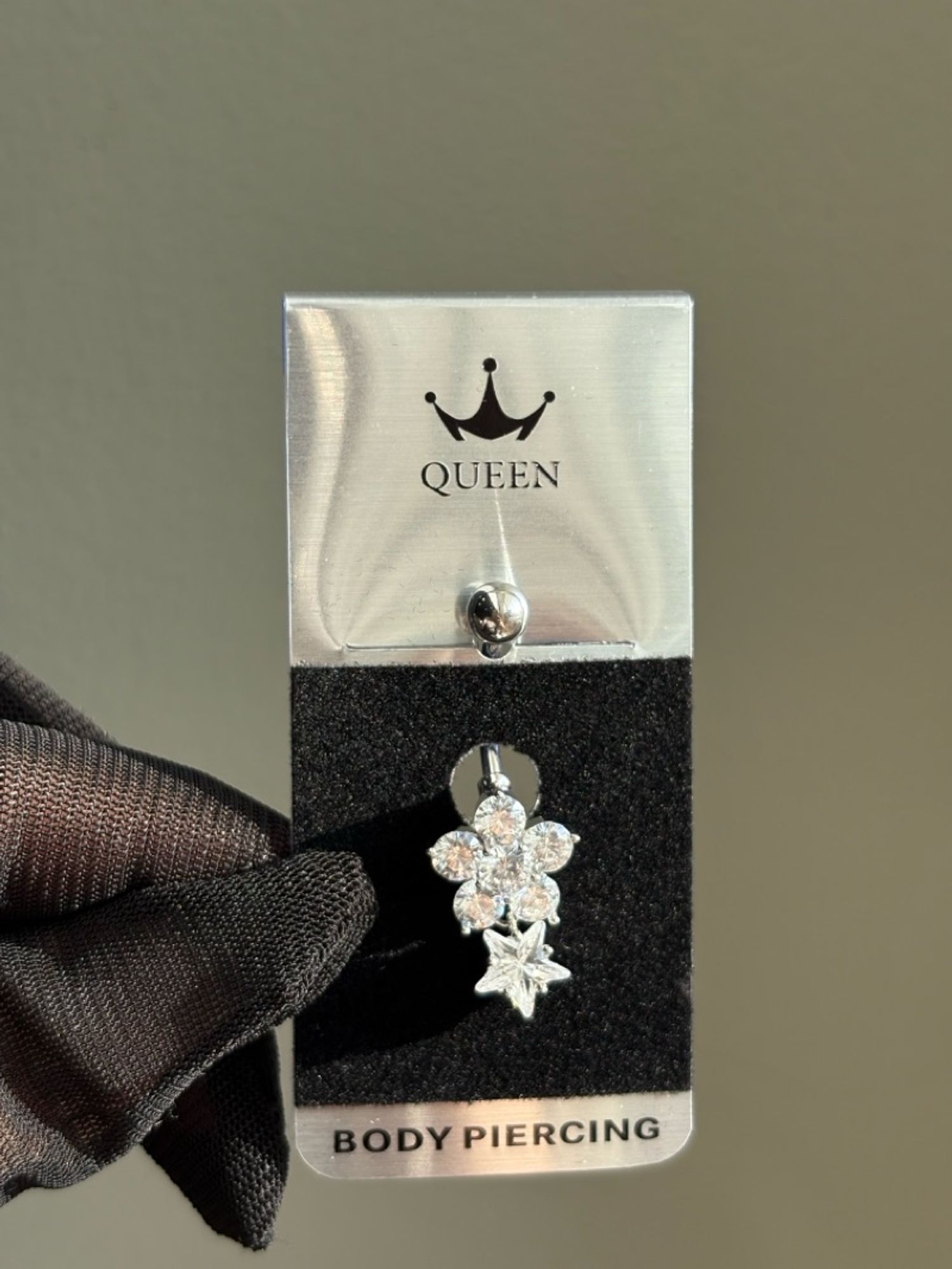 Хүйсний ээмэг