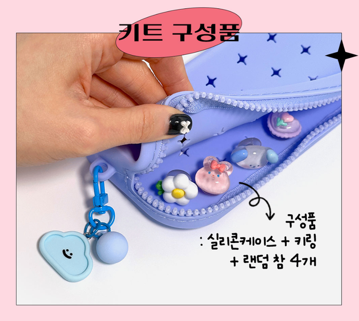 Чимэглэдэг пиналь