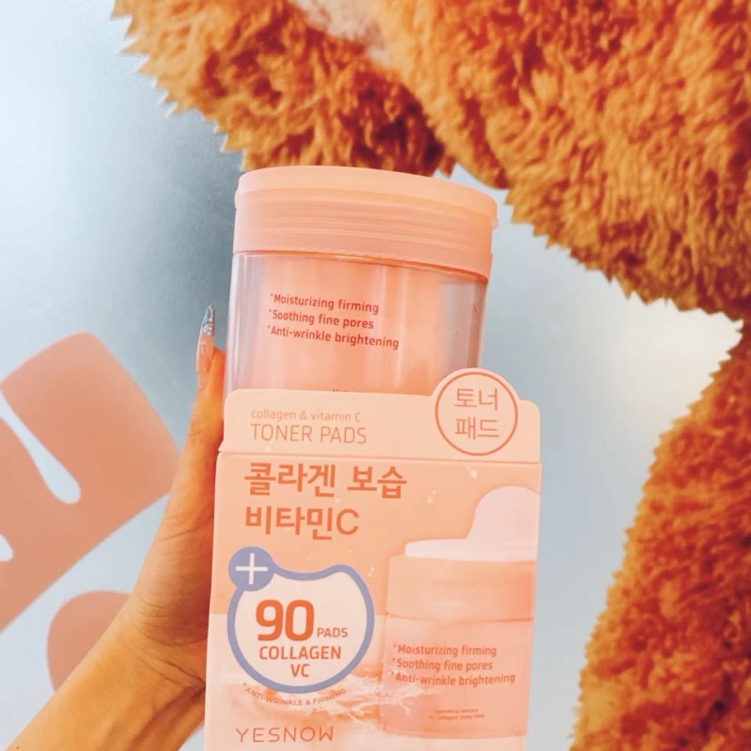 🩷 Collagen VC Toner pad