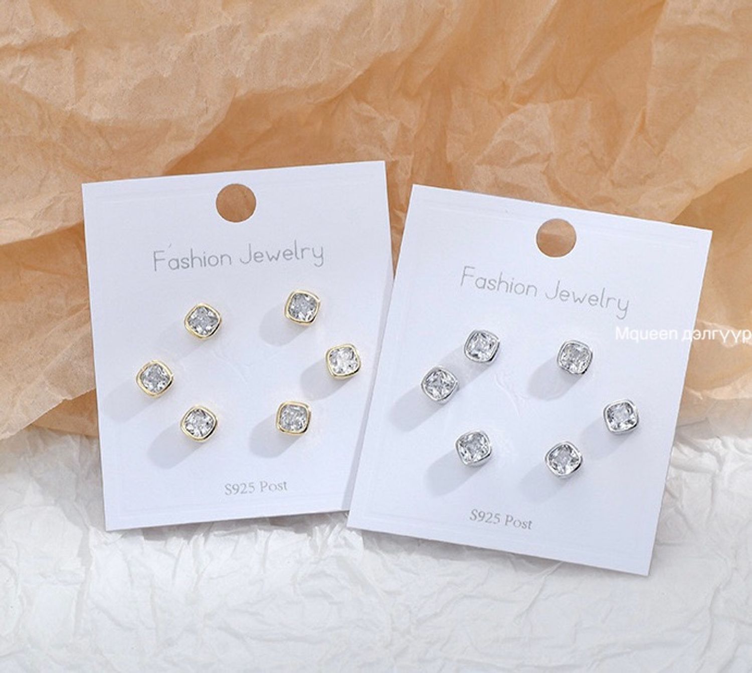 Гоёлын сэт ээмэг 