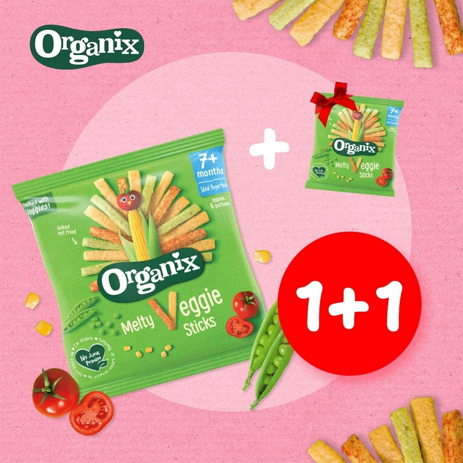 Melty Veggie Sticks / Ногооны чипс 15 гр