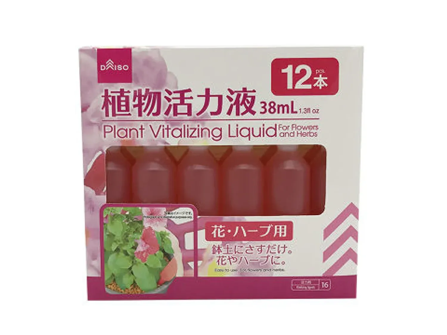 https://cdn.zochil.shop/046e286d-c065-44e4-bb35-8aa4a1b4d326_t1500.webp