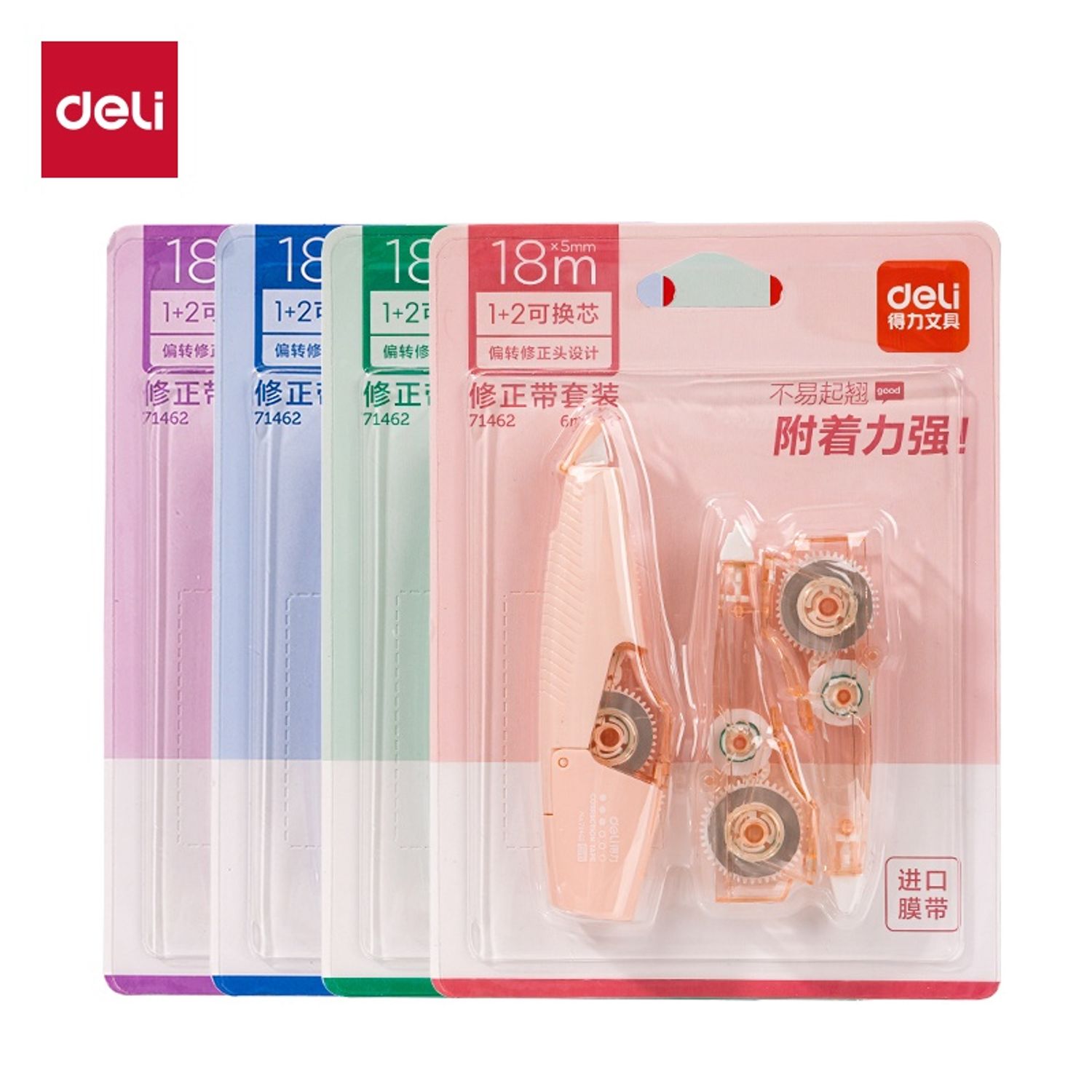 Штрик туузан DL 71462