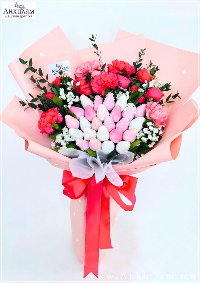 Хайрын бэлэг