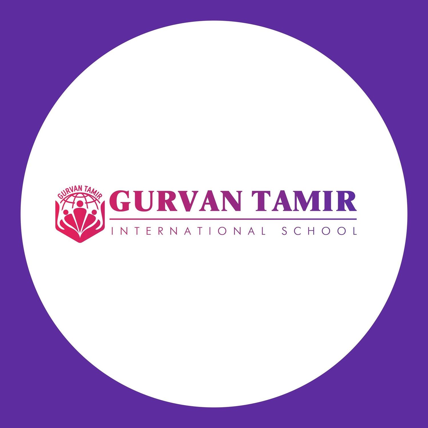 “ГУРВАН ТАМИР” ОЛОН УЛСЫН ДУНД СУРГУУЛЬ