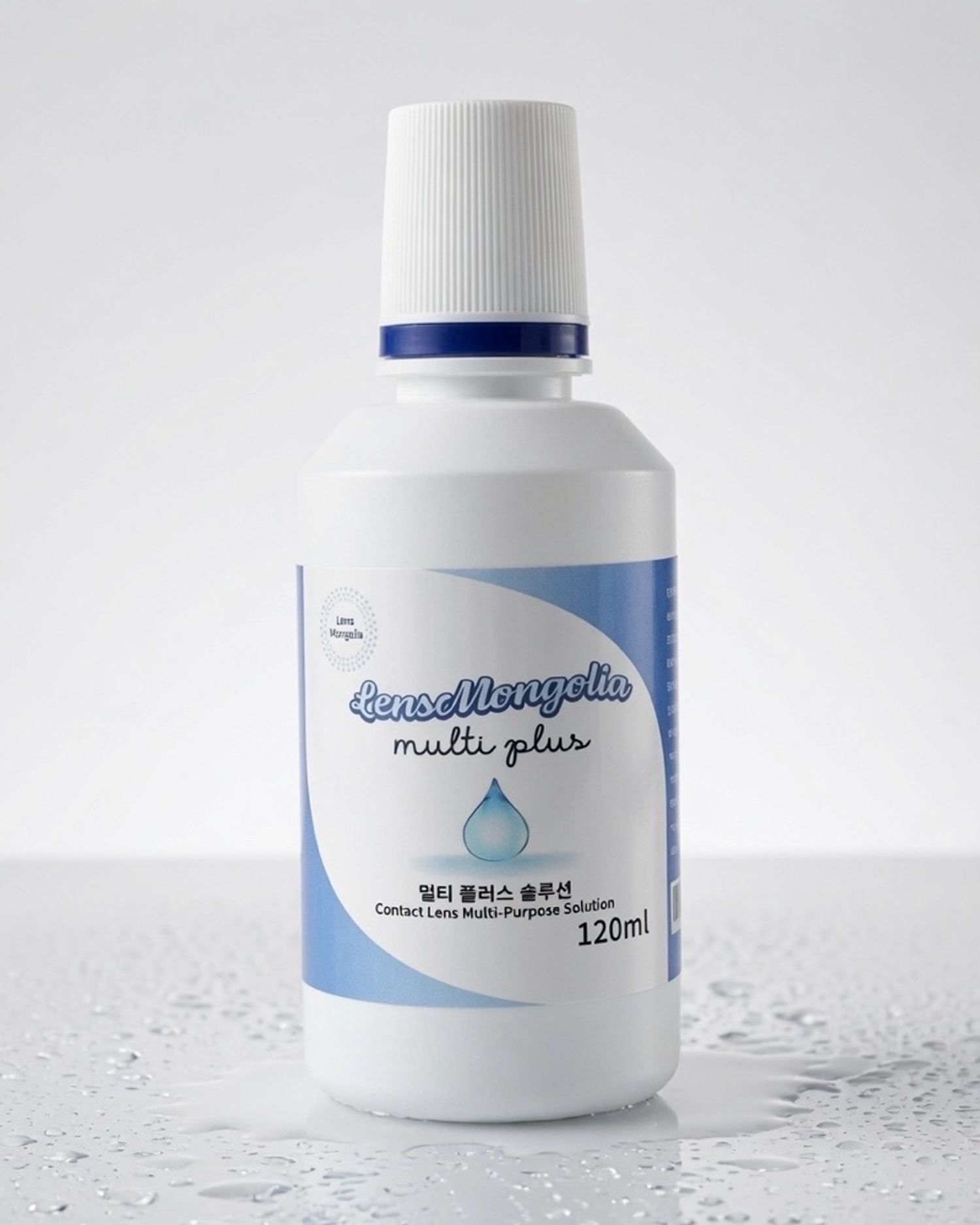 Contact Lens Solution | 120ml