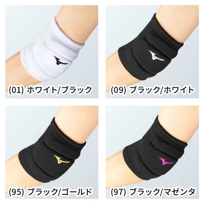 Тохойвч 🇯🇵