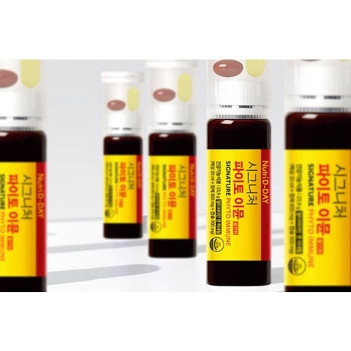 Signature Phyto Immune (MultiVitamin&Mineral)