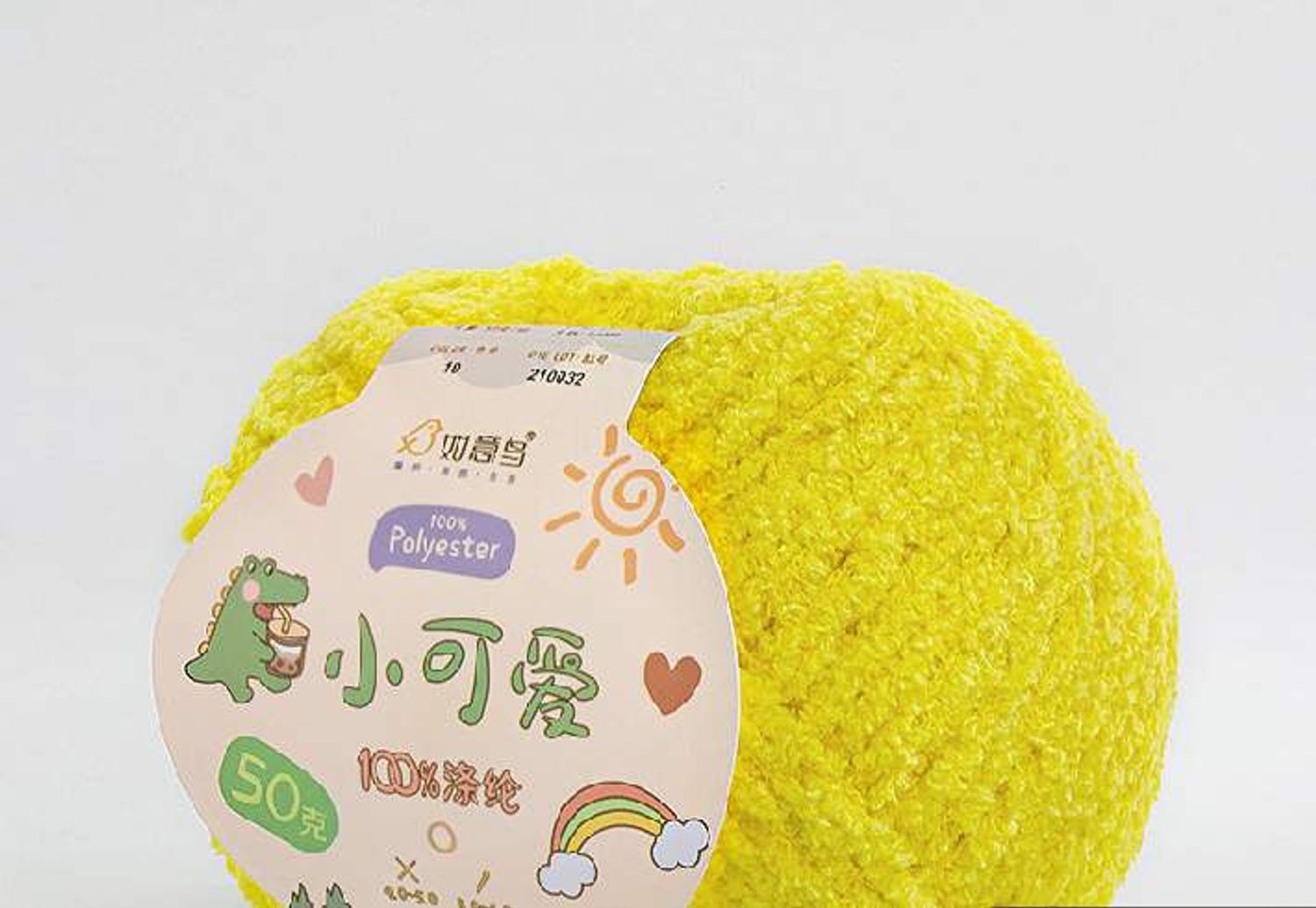 хөвсгөр зөөлөн утас 19