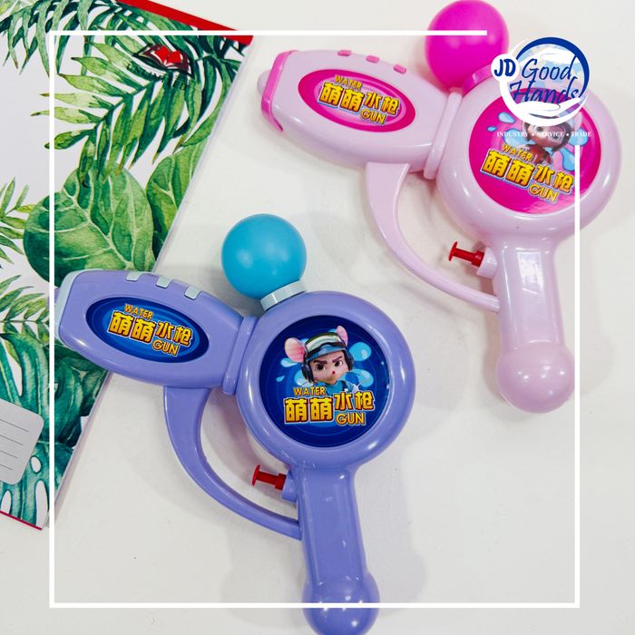 Усан буу - хүүхэдтэй, жижиг  -5ш