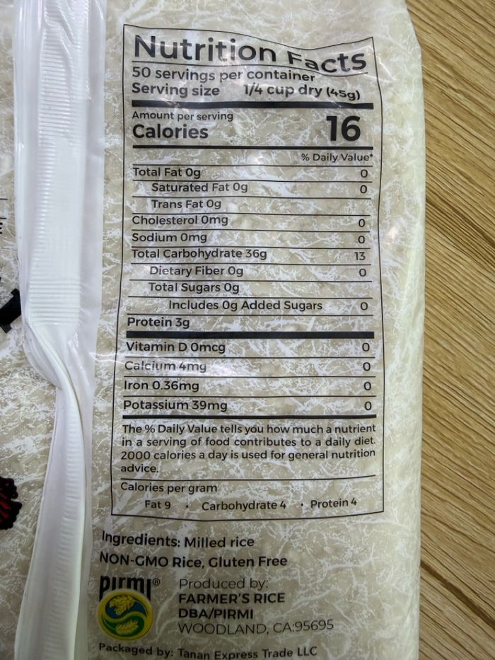 Глютенгүй цагаан будаа 2 кг