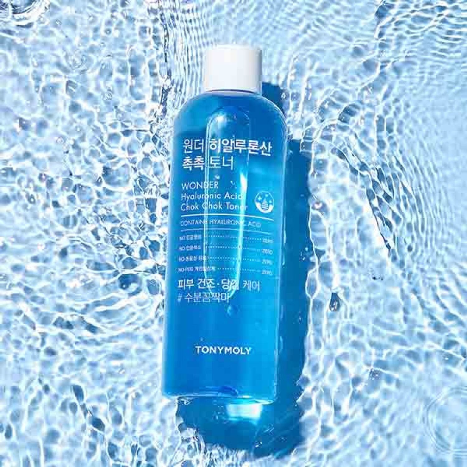 Wonder Hyaluronic Acid Toner/500ml 