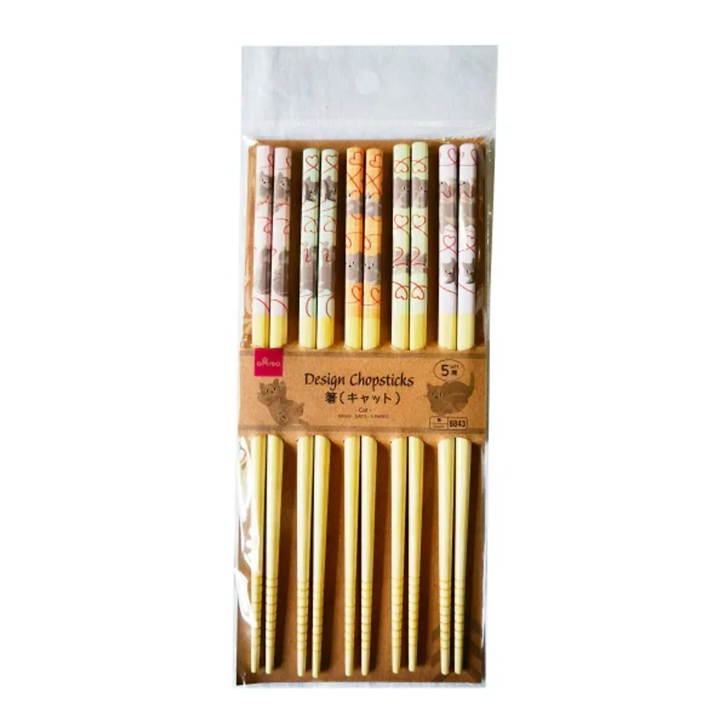 https://cdn.zochil.shop/04f8f833-8f62-4537-af96-ca2d8ab2c37f_t1500.webp