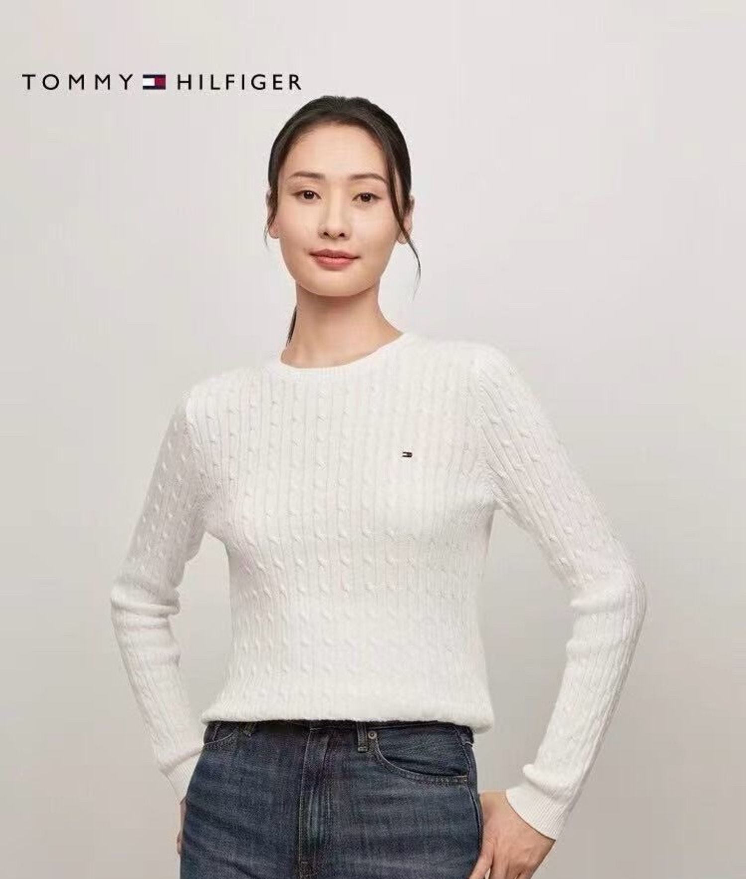Tommy hilfiger(tsagaan)