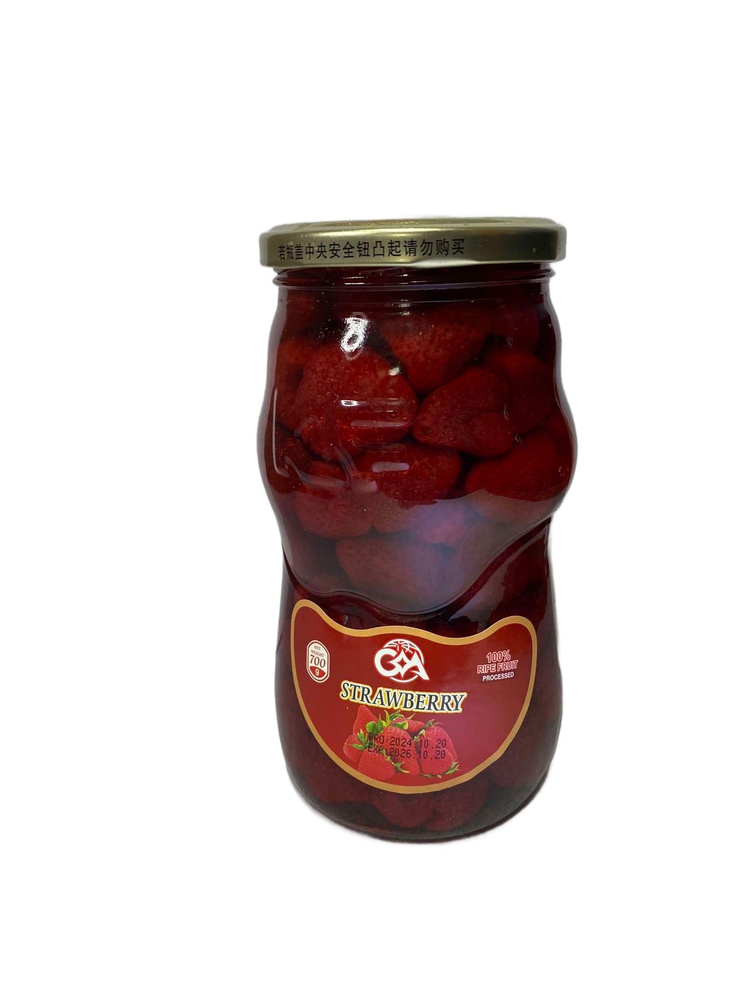 Компот Ripe fruit 700гр 