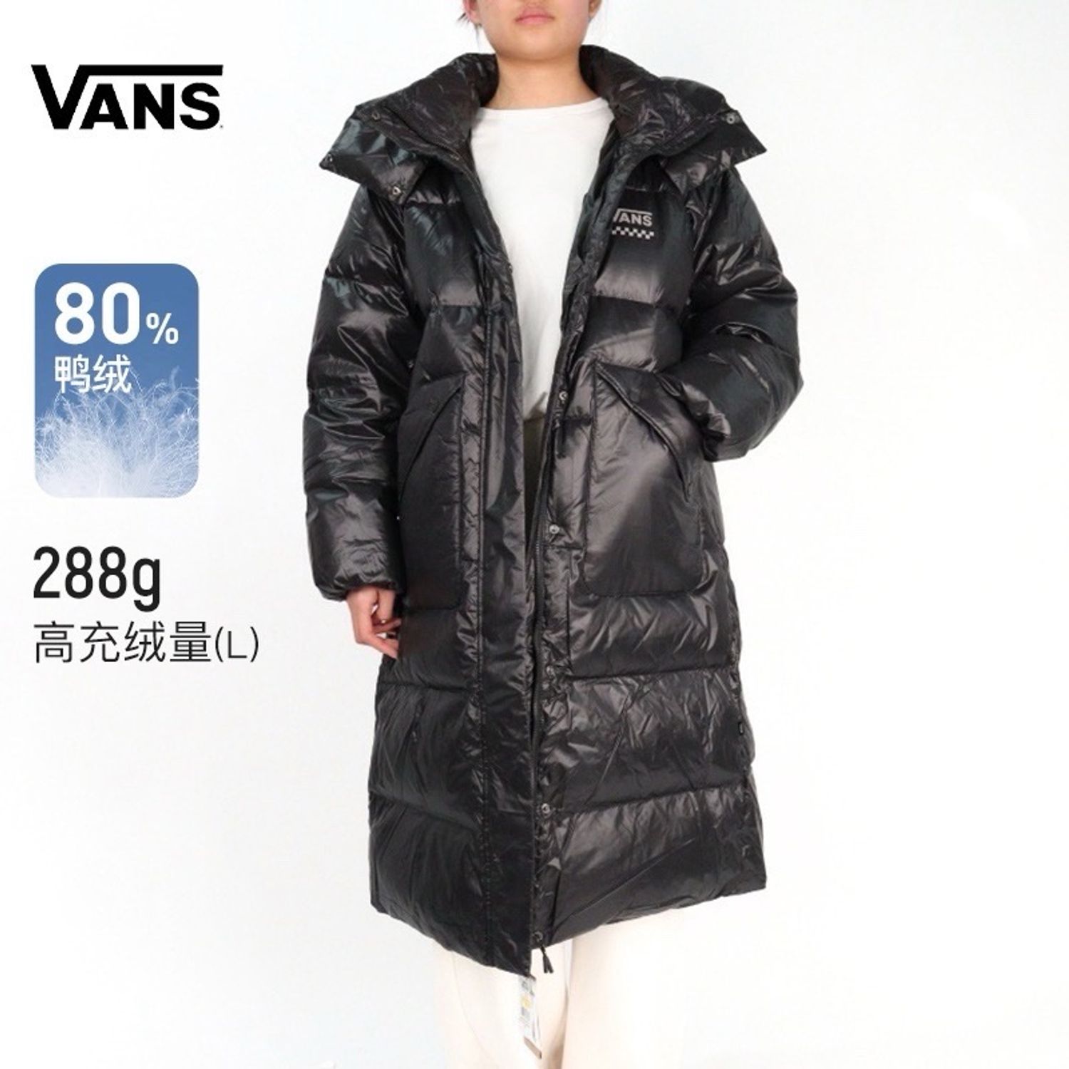 VANS Куртик