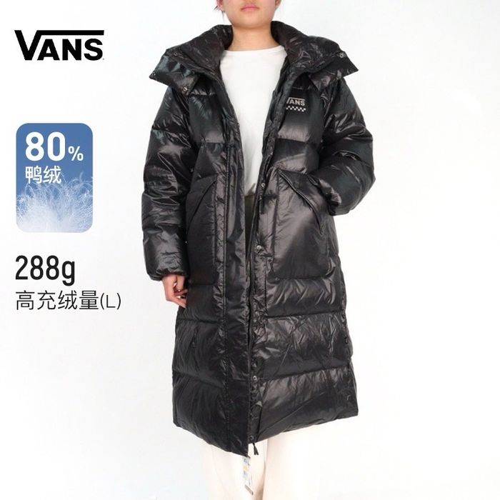 VANS Куртик