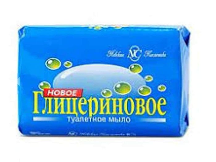 Орос гарын саван
