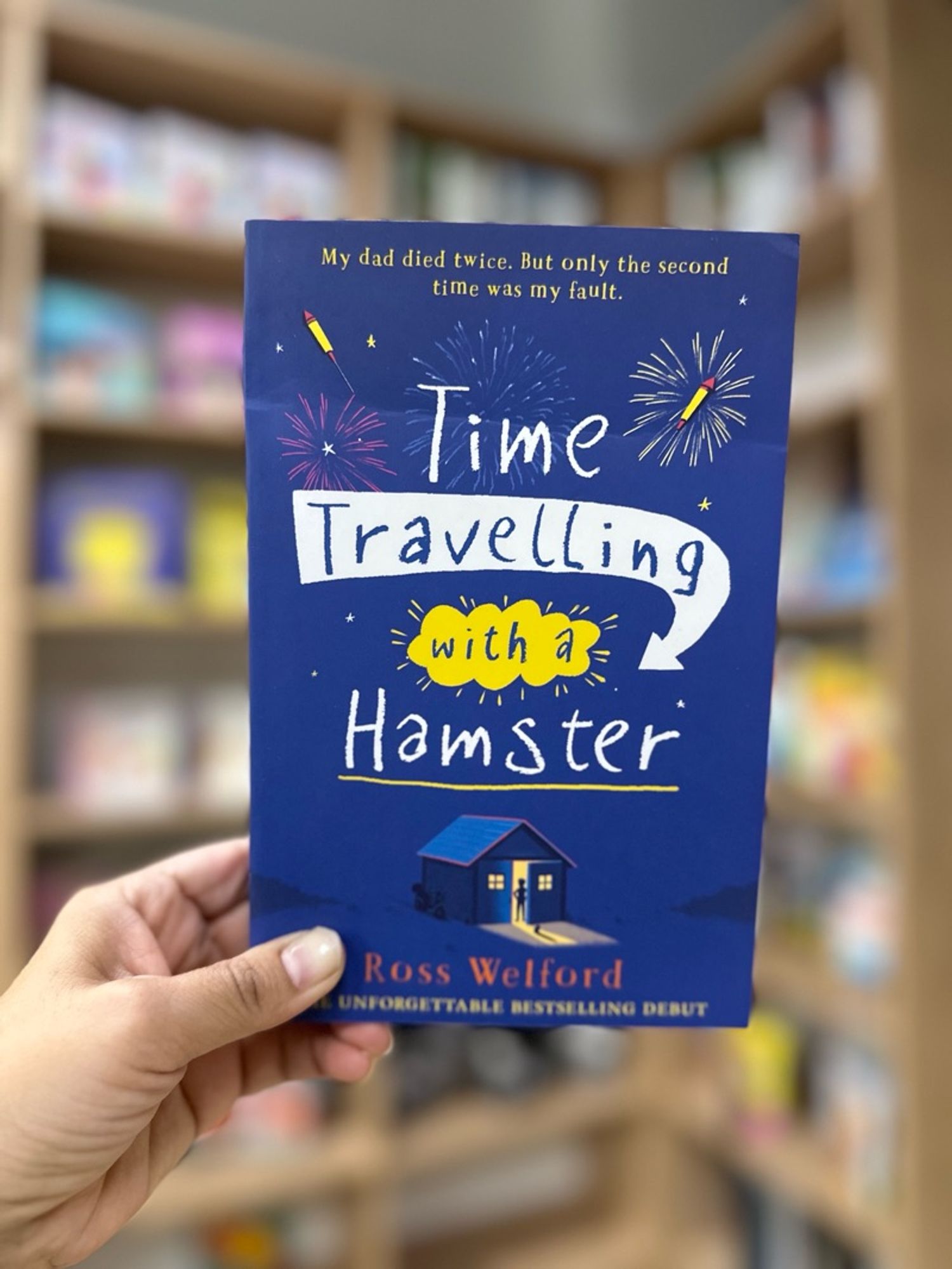 Time travelling with a Hamster