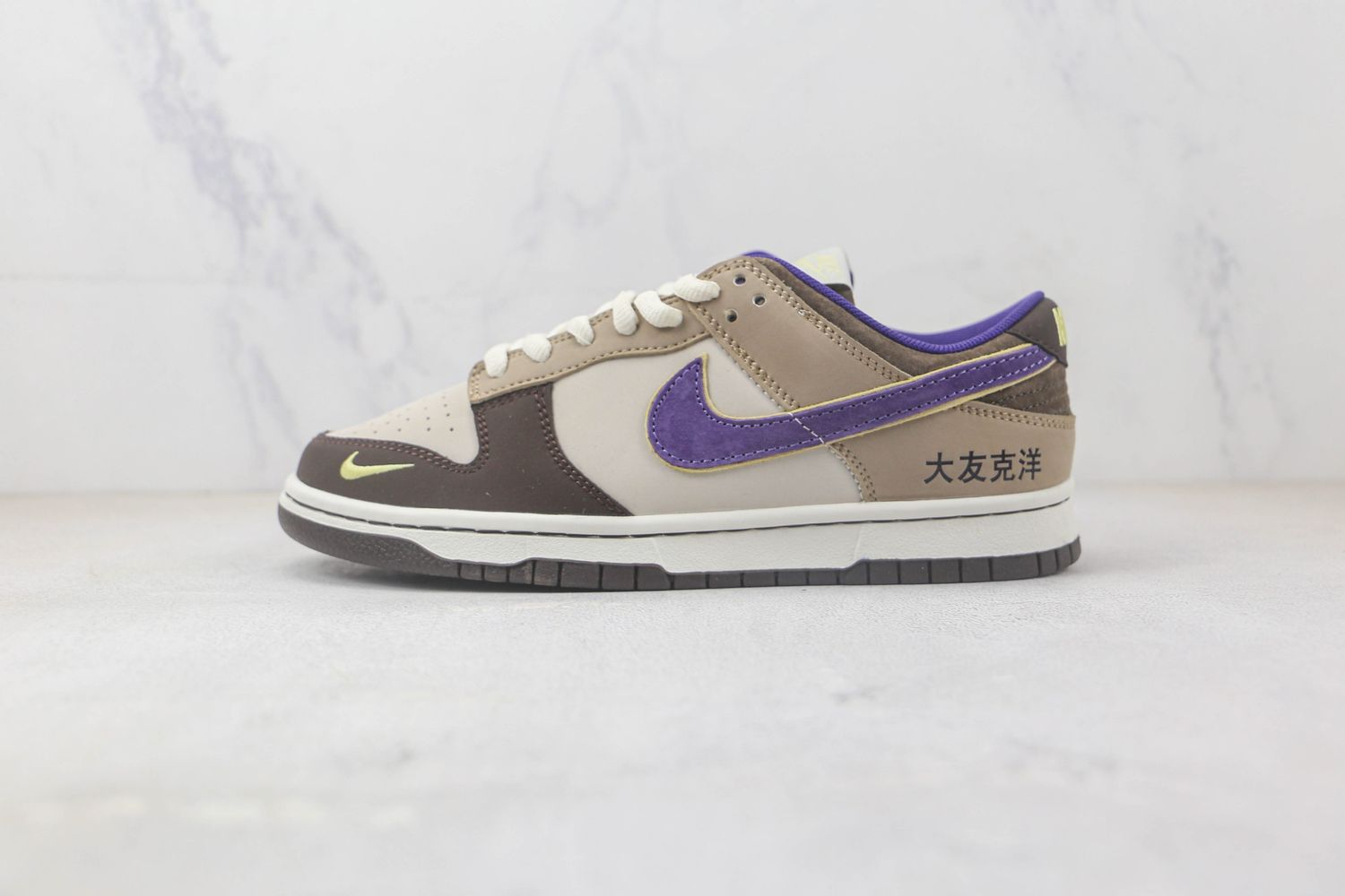 Otomo Katsuhiro x NK SB Dunk Low "Steamboy OST" 06