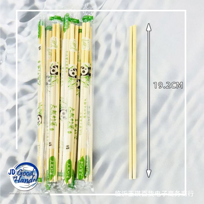 Савх хулсан - дотроо 30ш 