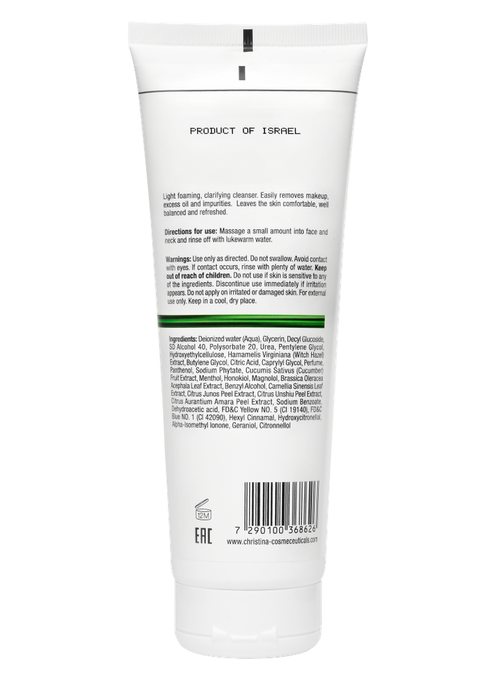 LINE REPAIR Nutrient Pure Natural Cleanser 250 ml