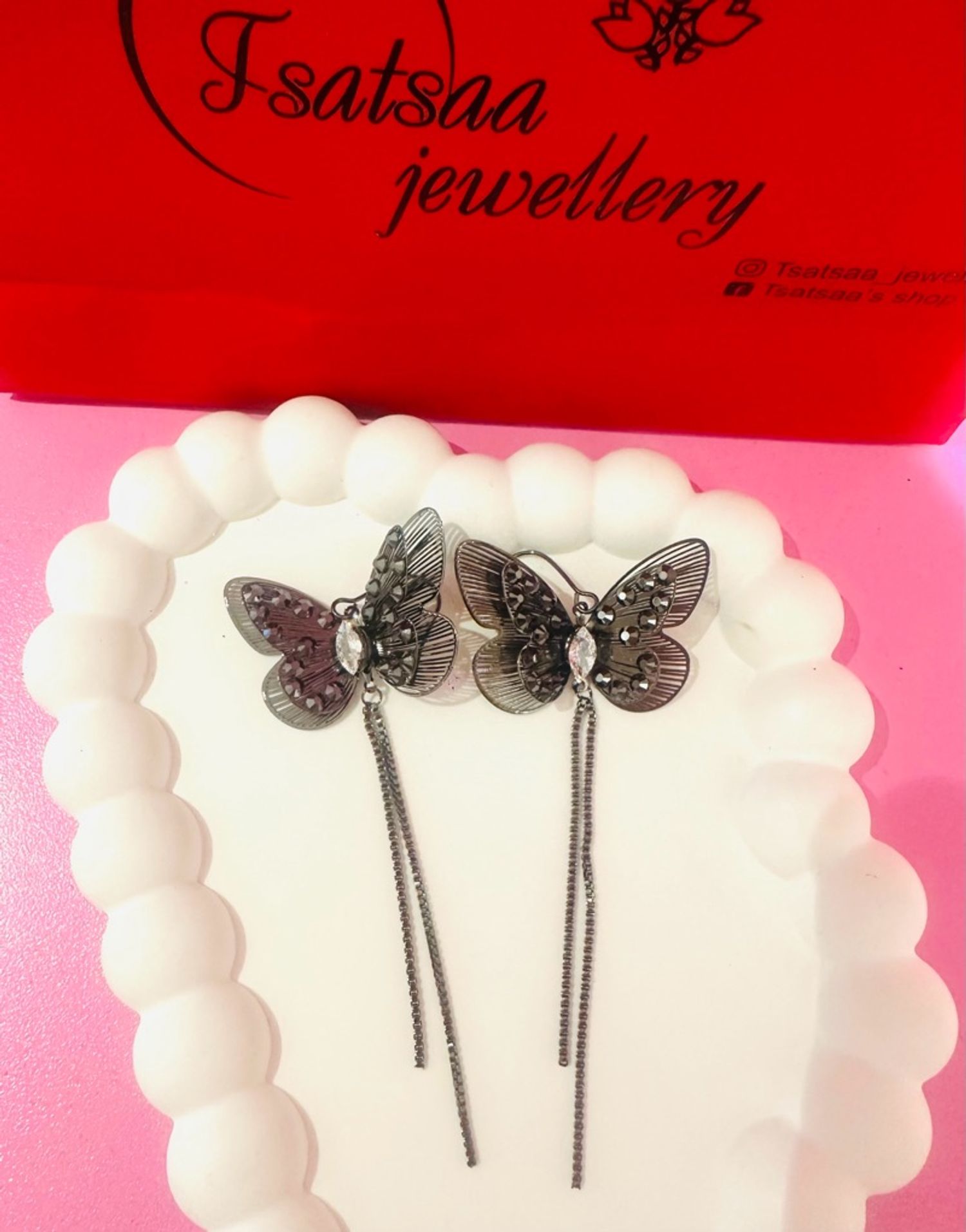 Эрвээхэйтэй ээмэг