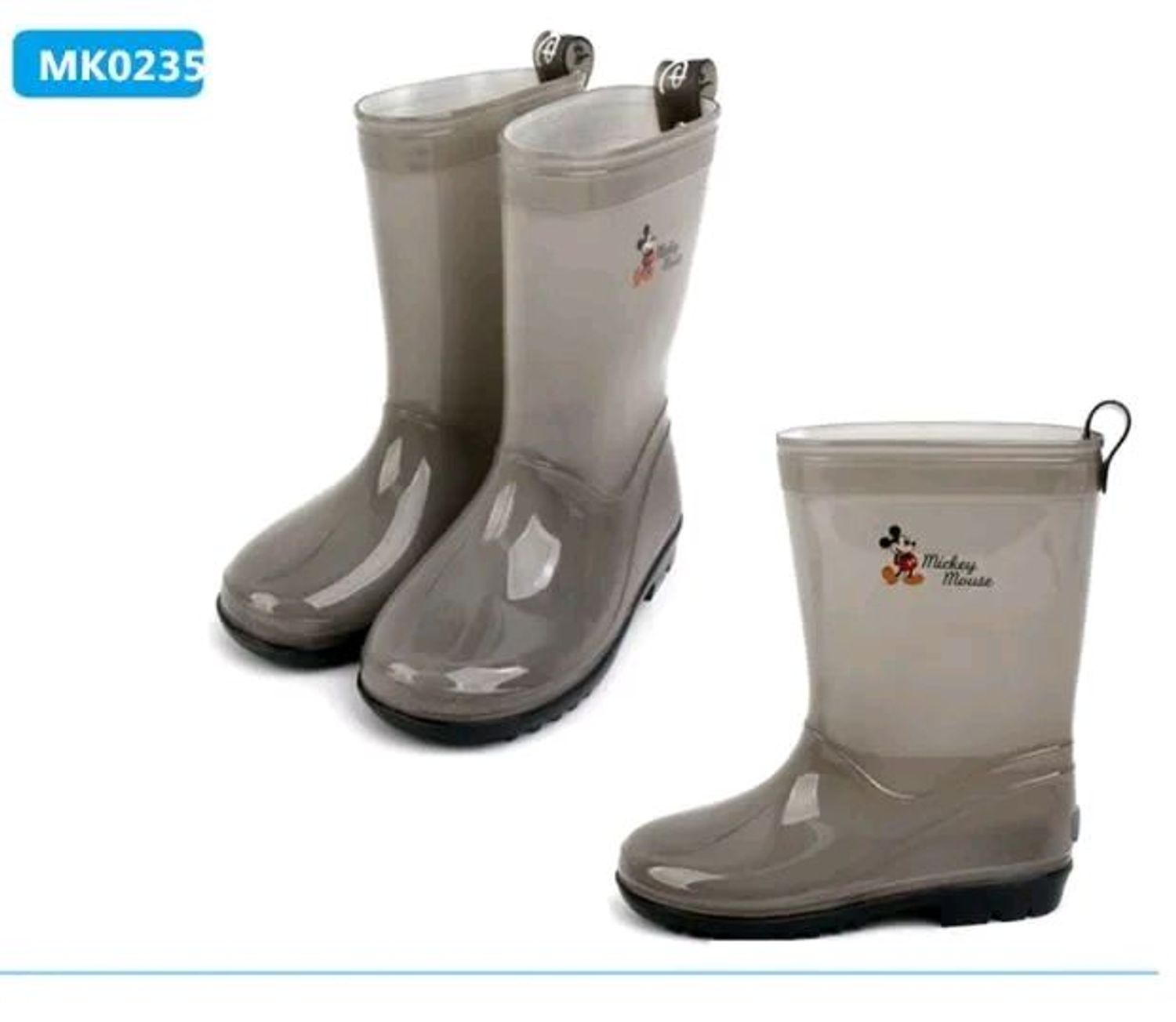 Усны гутал MK0235 190 