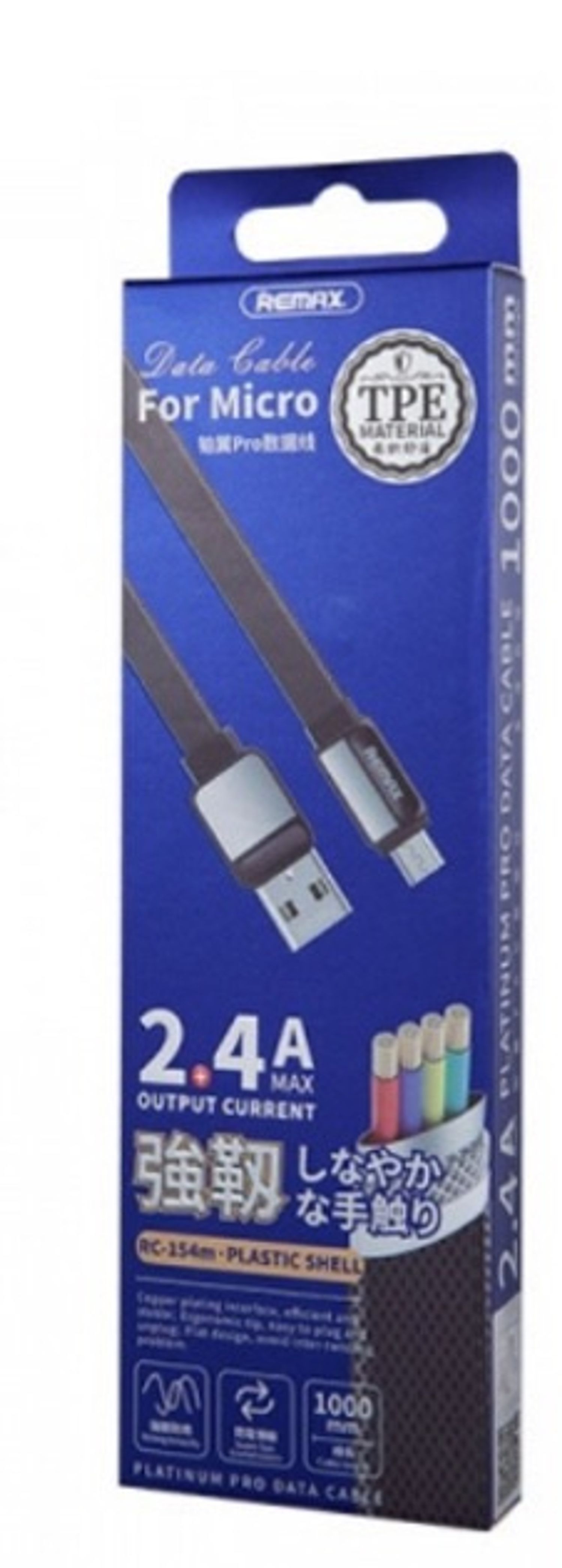 remax USB android 2.4A