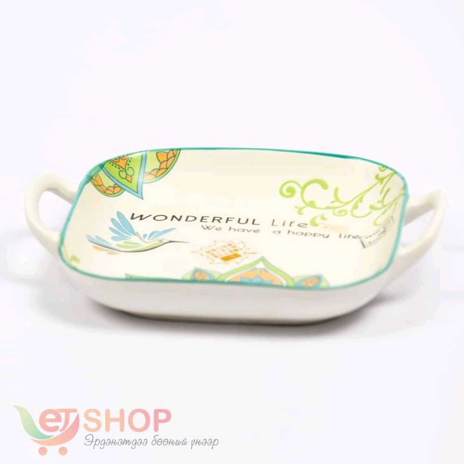 Таваг (мандала)