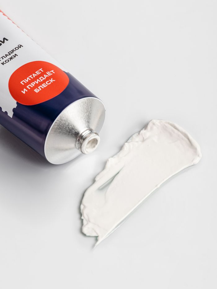 BRAUS Гутлын тос