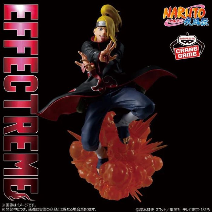 AKATSUKI – DEIDARA Effectreme