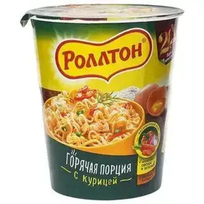 Бэлэн хоол Роллтон жижиг аягатай 70г