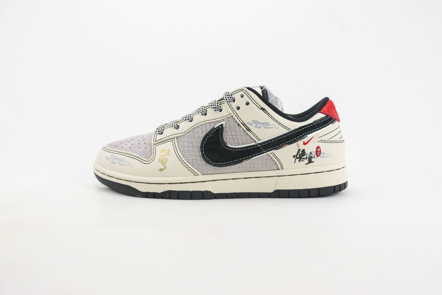 Nike SB Dunk Low 168