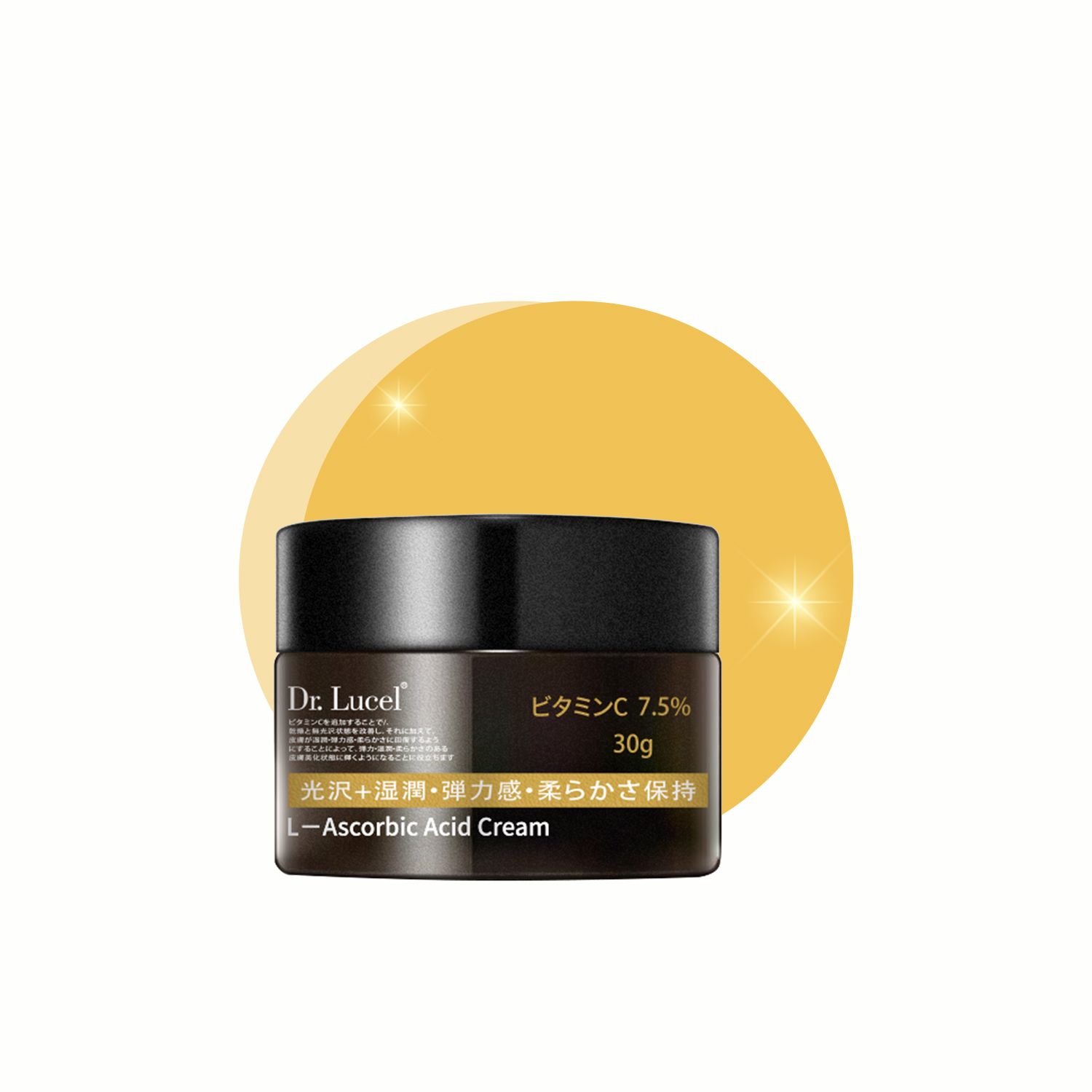 Нүүрний тос /Ниацинамид/