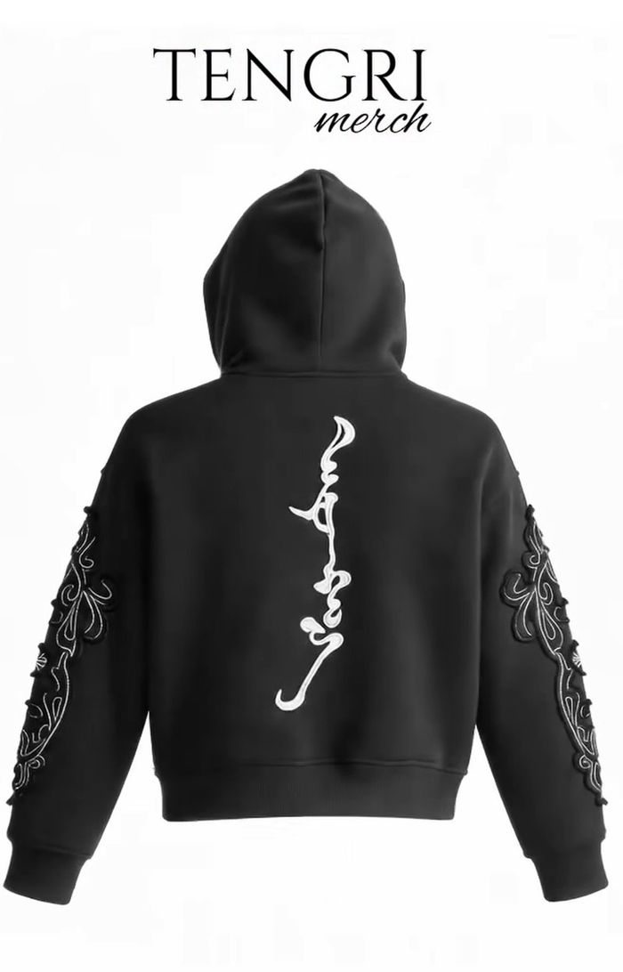 Tengri Hoodie