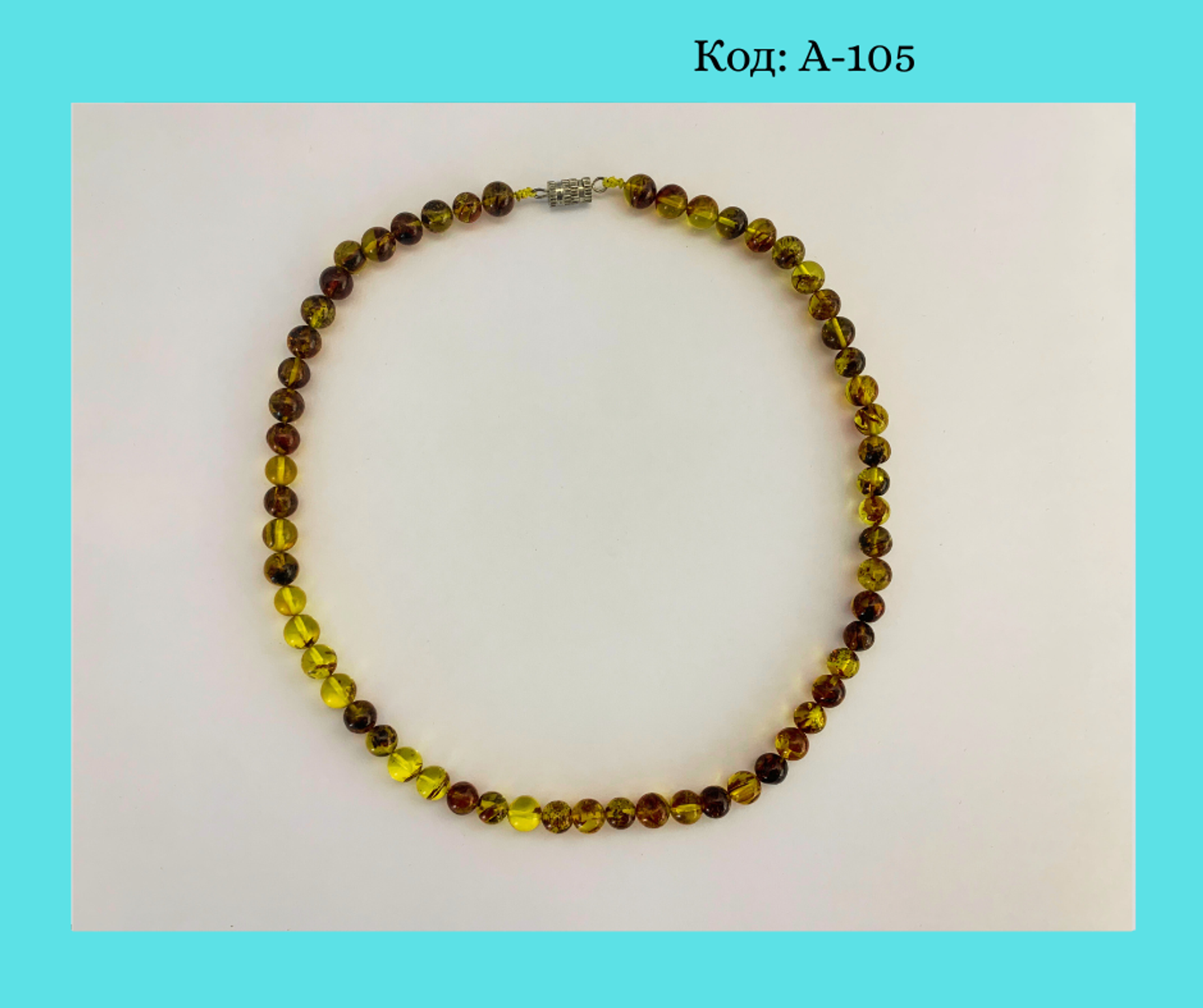 Хув чулуун гоёл