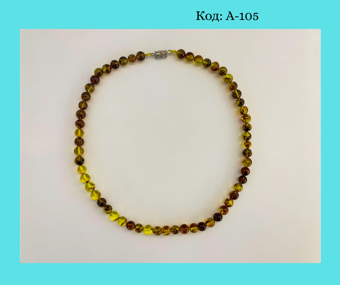 Хув чулуун гоёл