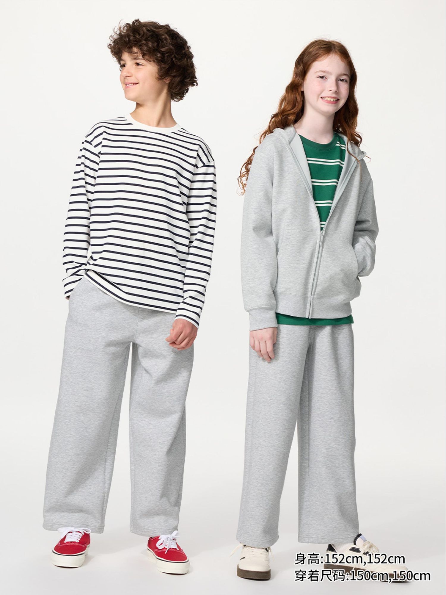 UNIQLO хүүхдийн даавуун өмд