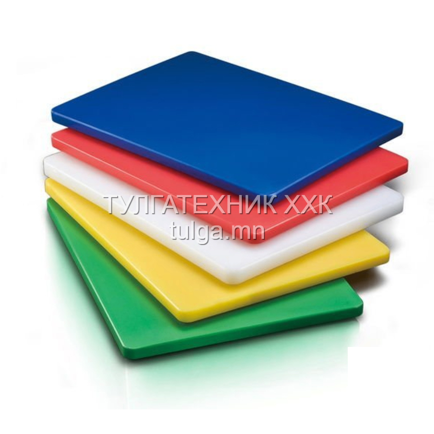 Гамбанз-хуванцар