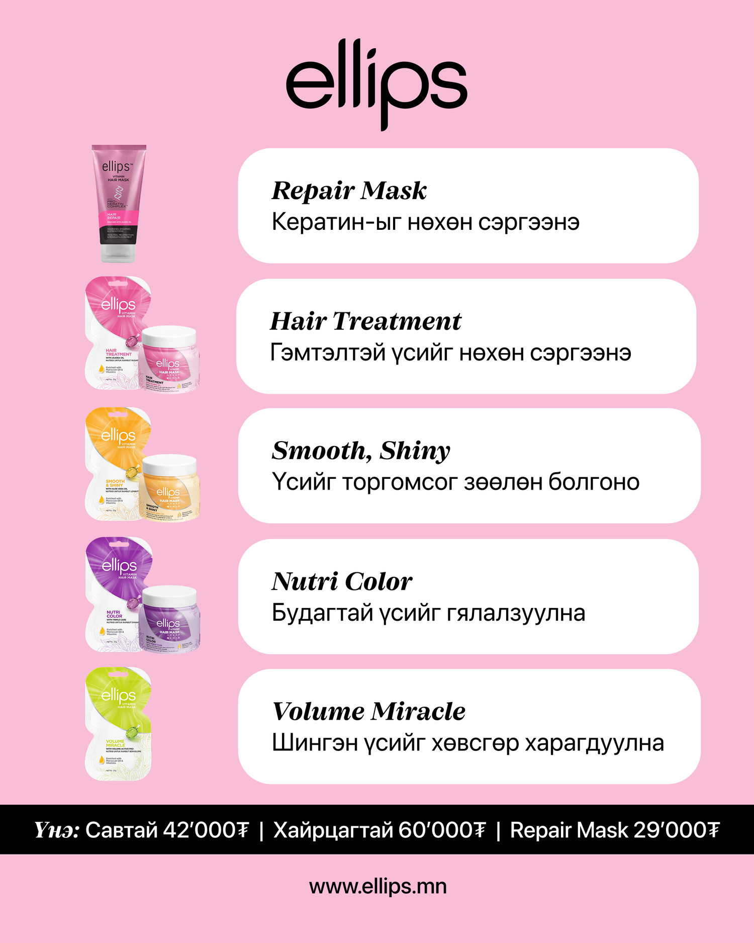 https://cdn.zochil.shop/05c439e4-82b4-493b-b7b0-8bd54fa9afec_t1500.png